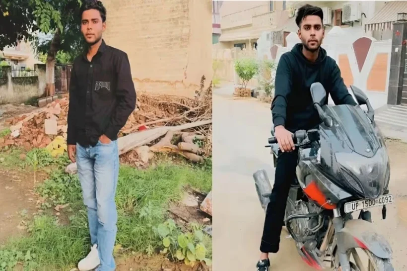 Meerut Shooting Case