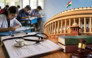 NEET UG Exam 2026
