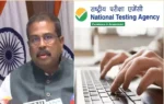 NTA Rajya Sabha report