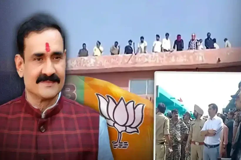 Narottam Mishra News