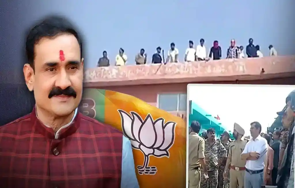 Narottam Mishra News