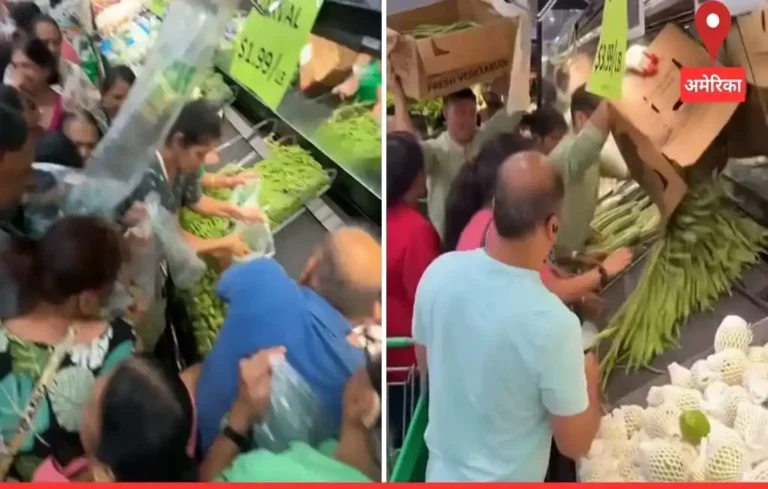 New Jersey Viral Video