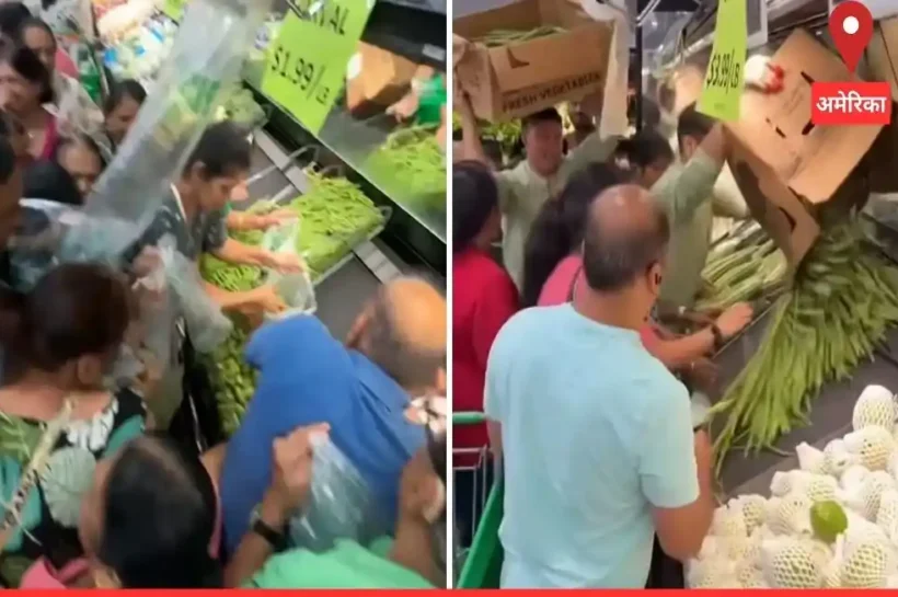 New Jersey Viral Video