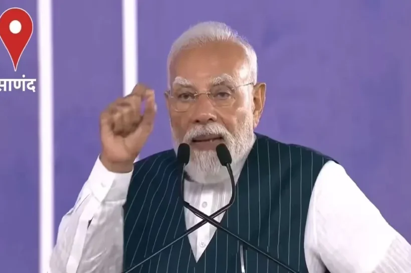 PM Modi Viral Speech