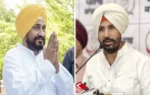 Punjab Political News