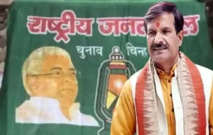 Mritunjay Tiwari resignation