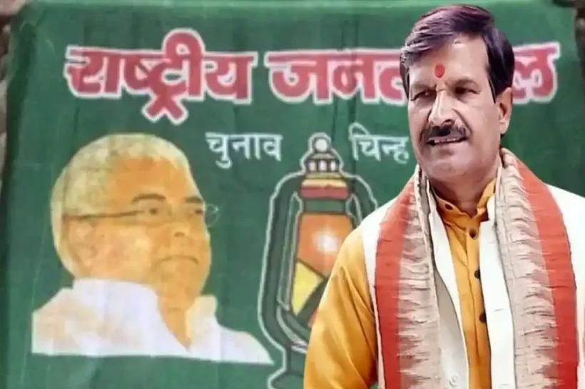 Mritunjay Tiwari resignation
