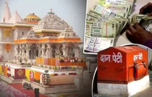 राम मंदिर दान चोरी विवाद के बीच ट्रस्ट ने खोले खजाने के आंकड़े… बताया- कितने करोड़ आए कहां-कहां हुआ खर्च| Ram Mandir Donation Scam Ram Mandir Donation Scam