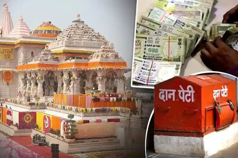 Ram Mandir Donation Scam