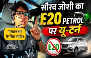 Sourav Joshi E20 petrol controversy