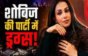 Aanchal Khurana News