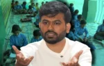 Abhijeet Dipke FIR