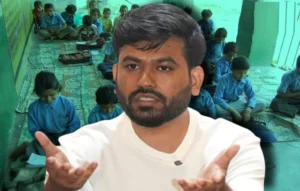 Abhijeet Dipke FIR