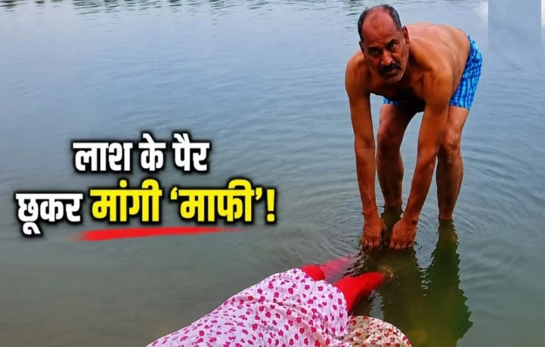 Agra crime news