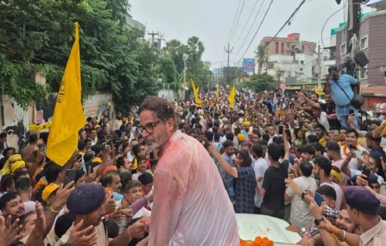 Bankipur Assembly Election Result