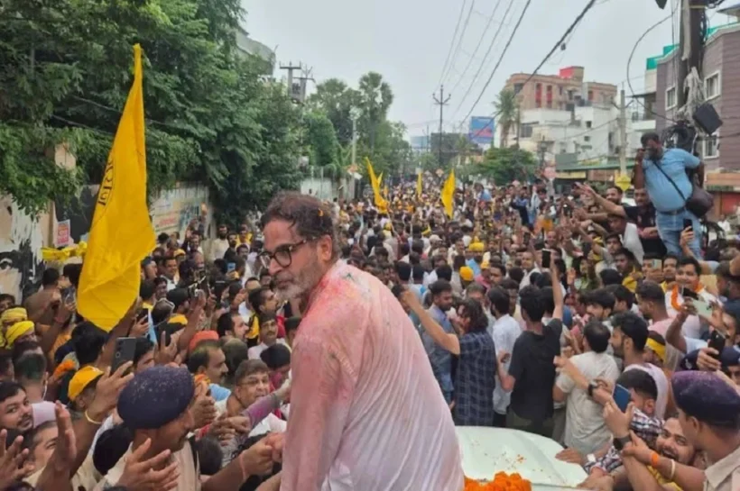 Bankipur Assembly Election Result