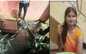Chhoti Kumari murder