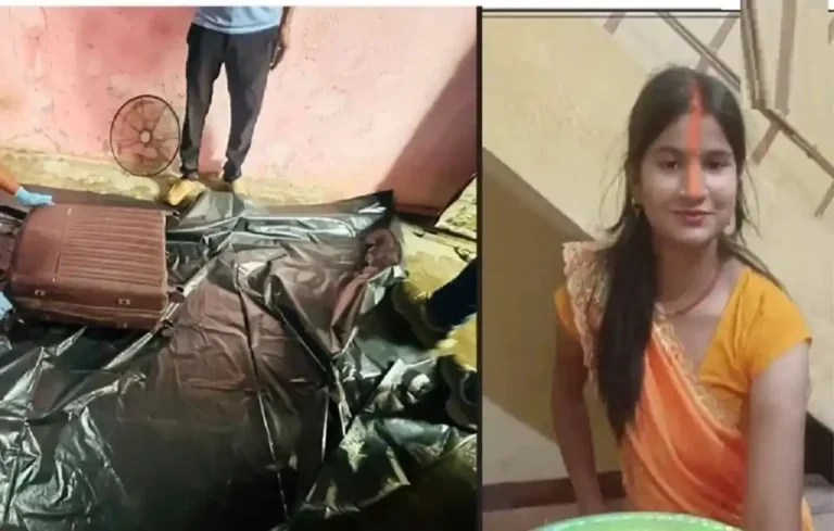 Chhoti Kumari murder