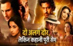 Bollywood remake movies