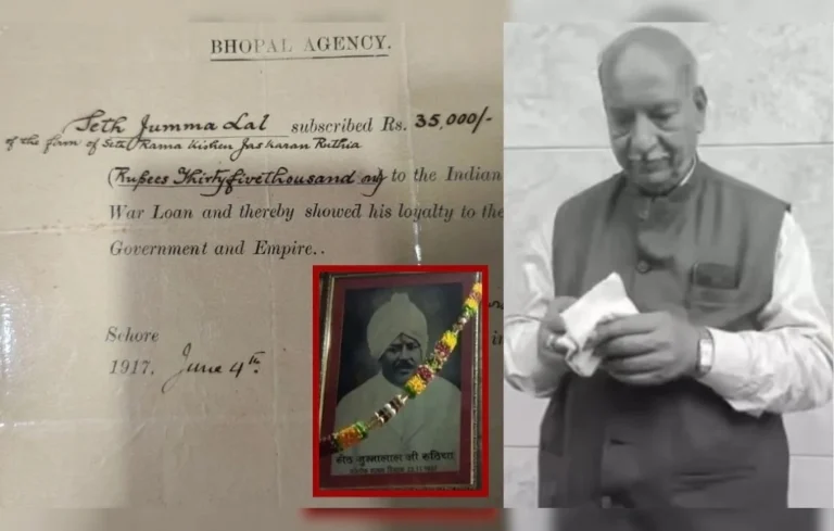 British government old loan