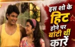 Entertainment News
