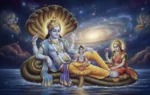 Aja Ekadashi 2026, Aja Ekadashi 2026