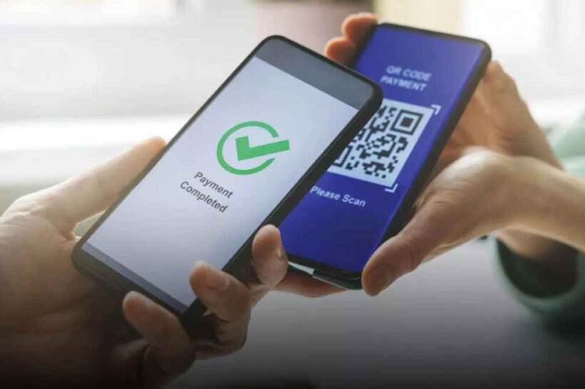 UPI transaction charges 2026, UPI transaction