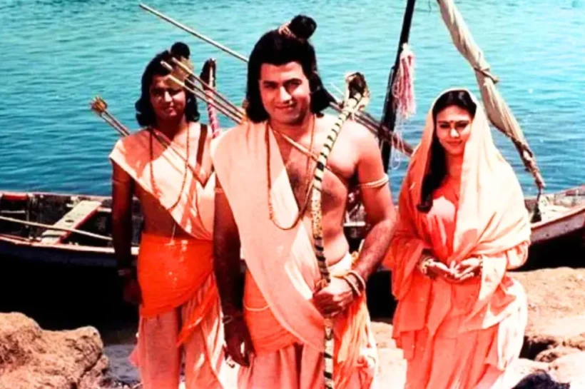 Ramayan, Ramayan 1987