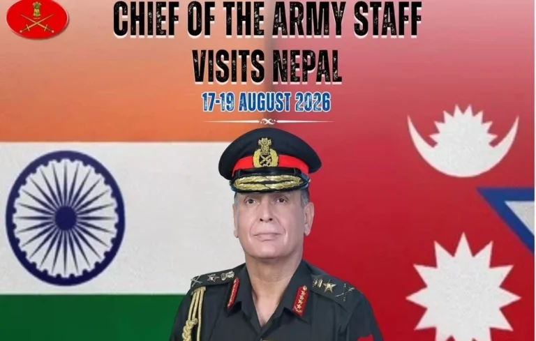 India Nepal Military Relations