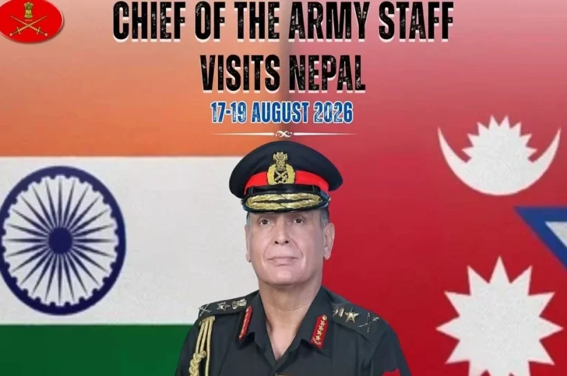 India Nepal Military Relations