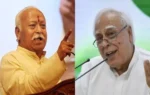 Kapil Sibal on Mohan Bhagwat