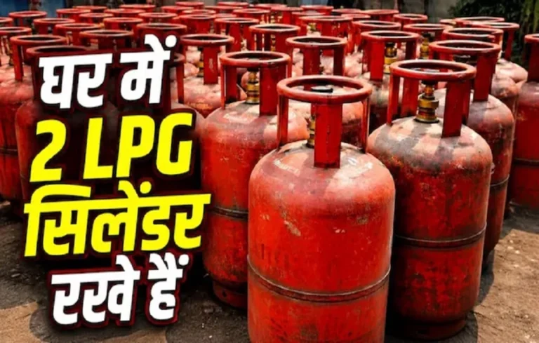 घर में रखा है दूसरा LPG सिलेंडर? पहले जान लें ये नियम, वरना पड़ सकता है भारी| LPG cylinder rules LPG cylinder rules