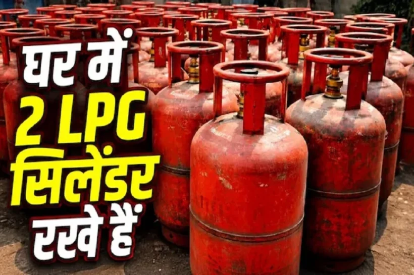 LPG cylinder rules
