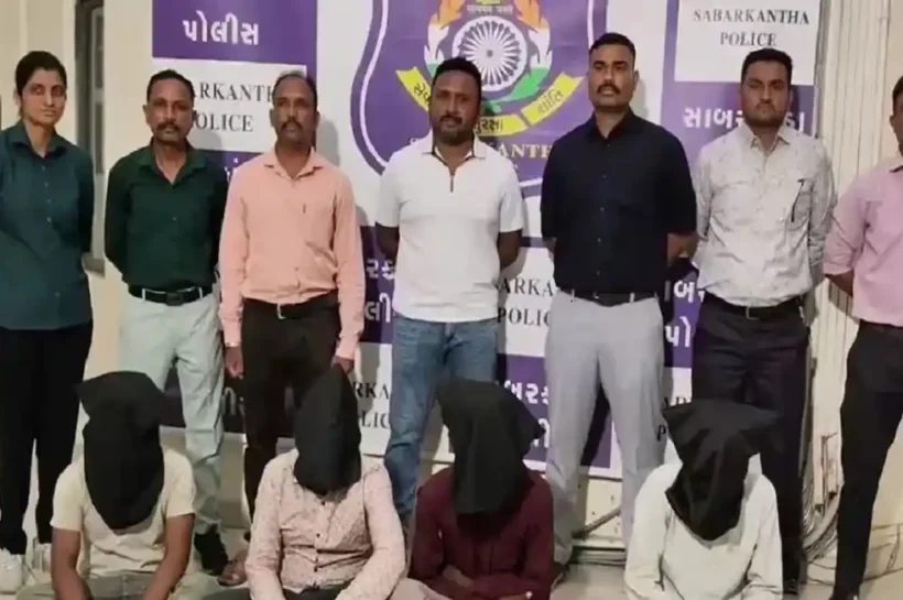 Mumbai Crime News