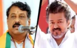 Nainar Nagendran Vijay Controversy