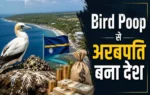 Nauru country history
