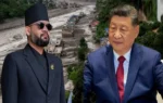 Nepal China Relation  