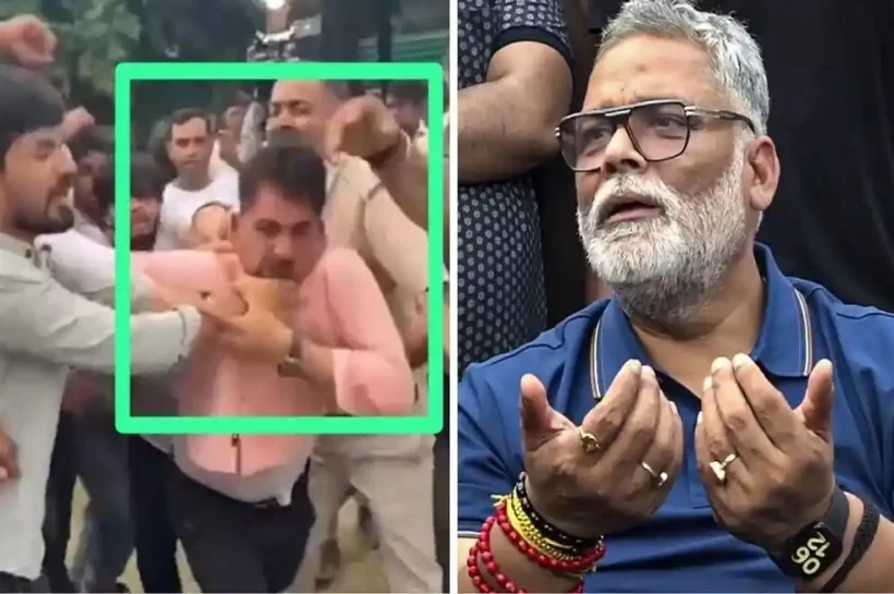 Pappu Yadav Attack