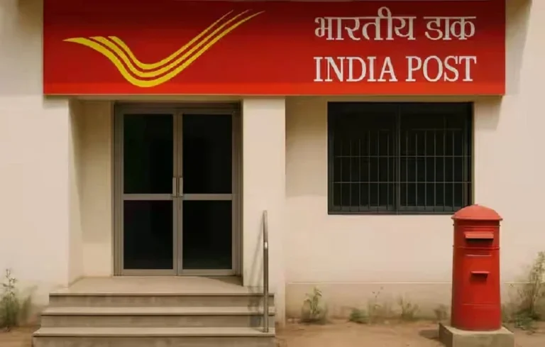 Post Office Time Deposit