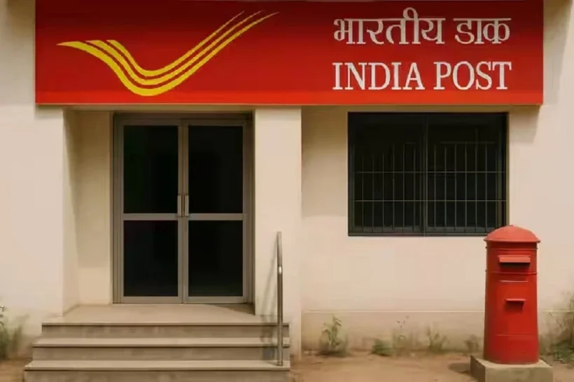 Post Office Time Deposit