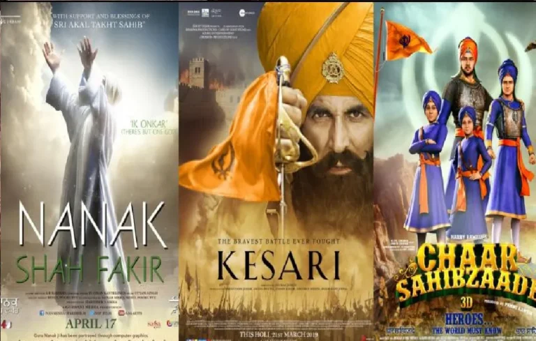 Punjabi historical films,
