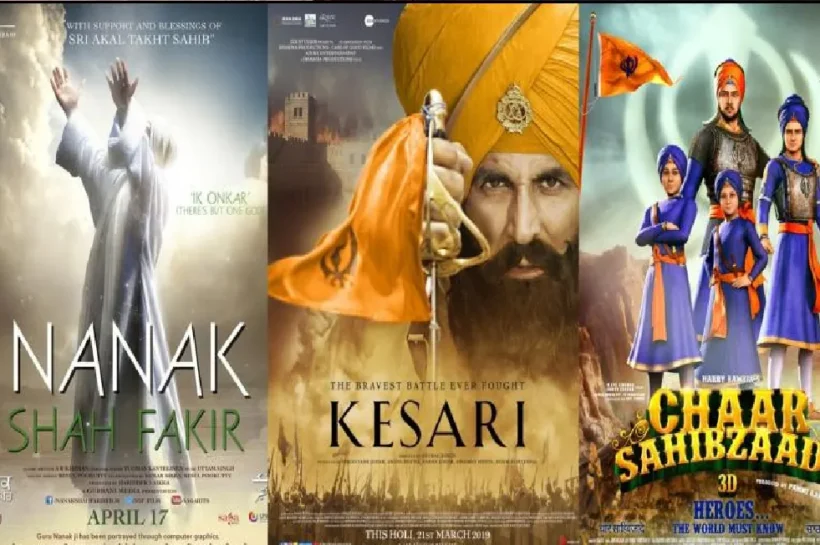 Punjabi historical films,