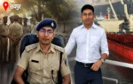 Rahul Bansal Bribery Case