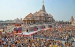 Ram Mandir CEO