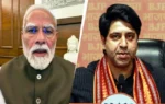 PM Modi News