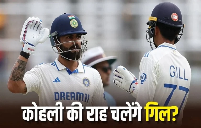 11 साल पहले कोलंबो में विराट कोहली ने जो कमाल किया था, क्या वही कारनामा दोहराएंगे शुभमन गिल? Shubman Gill Colombo Test Shubman Gill Colombo Test