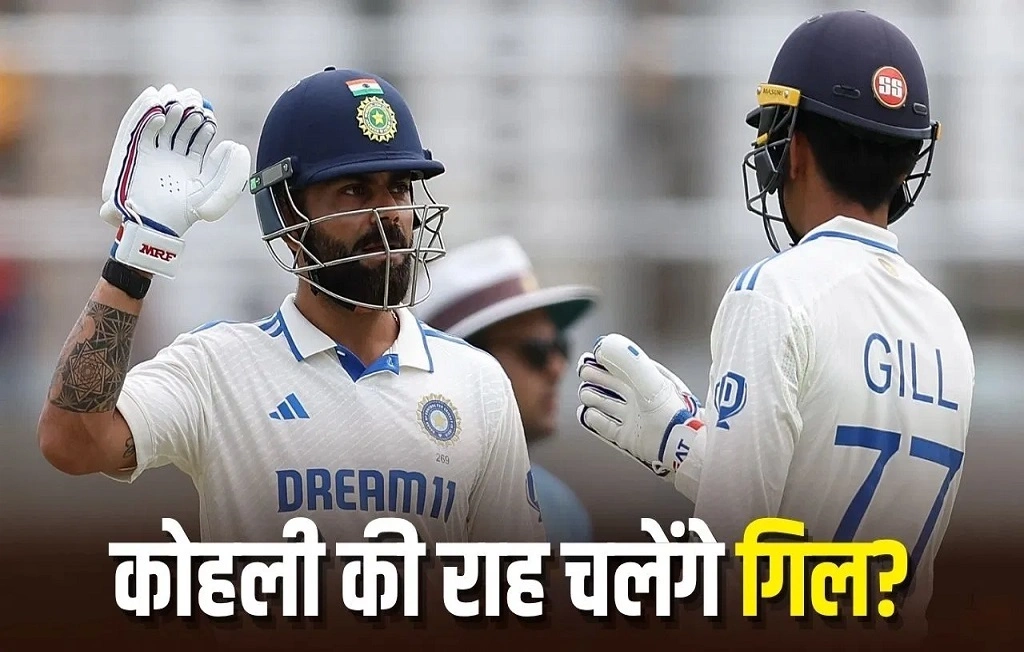 Shubman Gill Colombo Test