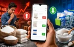 Sugar price drop