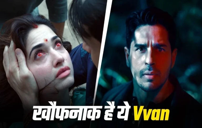 जहां शाम होते ही पुजारी भी छोड़ देते हैं मंदिर… बिहार की उसी लोककथा पर बनी सिद्धार्थ-तमन्ना की The Van Tamannaah Bhatia The Van teaser