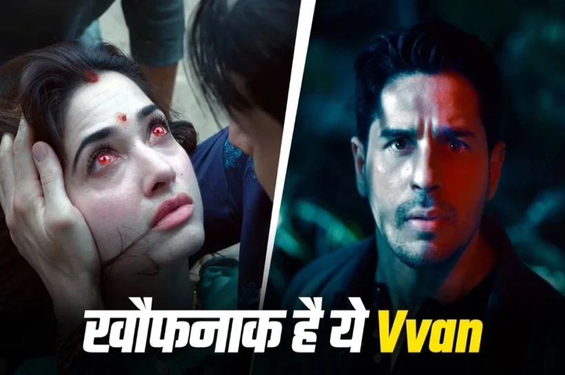 Tamannaah Bhatia The Van teaser